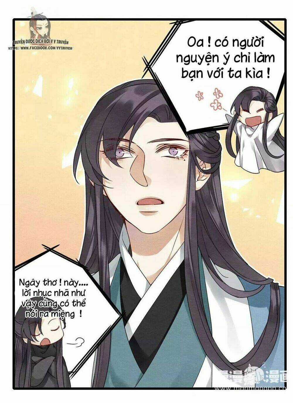 Hôn Quân Thăng Cấp Ký Chapter 19 trang 27