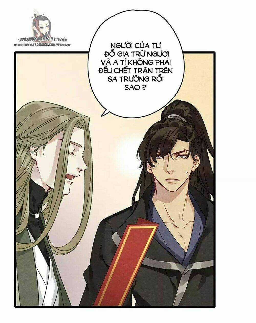 Hôn Quân Thăng Cấp Ký Chapter 19 trang 3