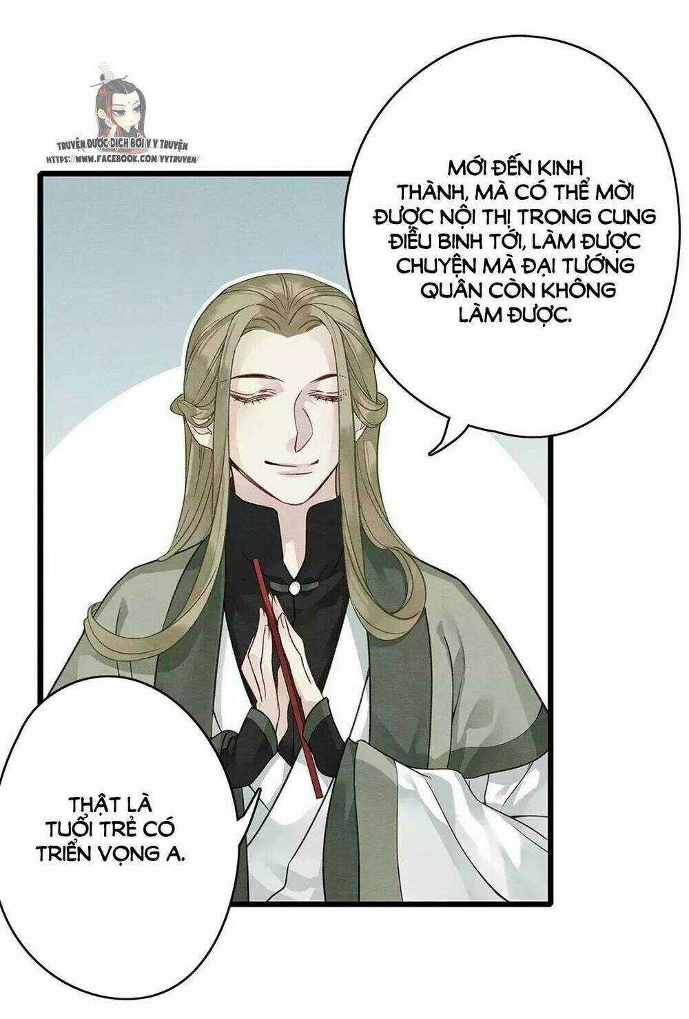 Hôn Quân Thăng Cấp Ký Chapter 19 trang 6