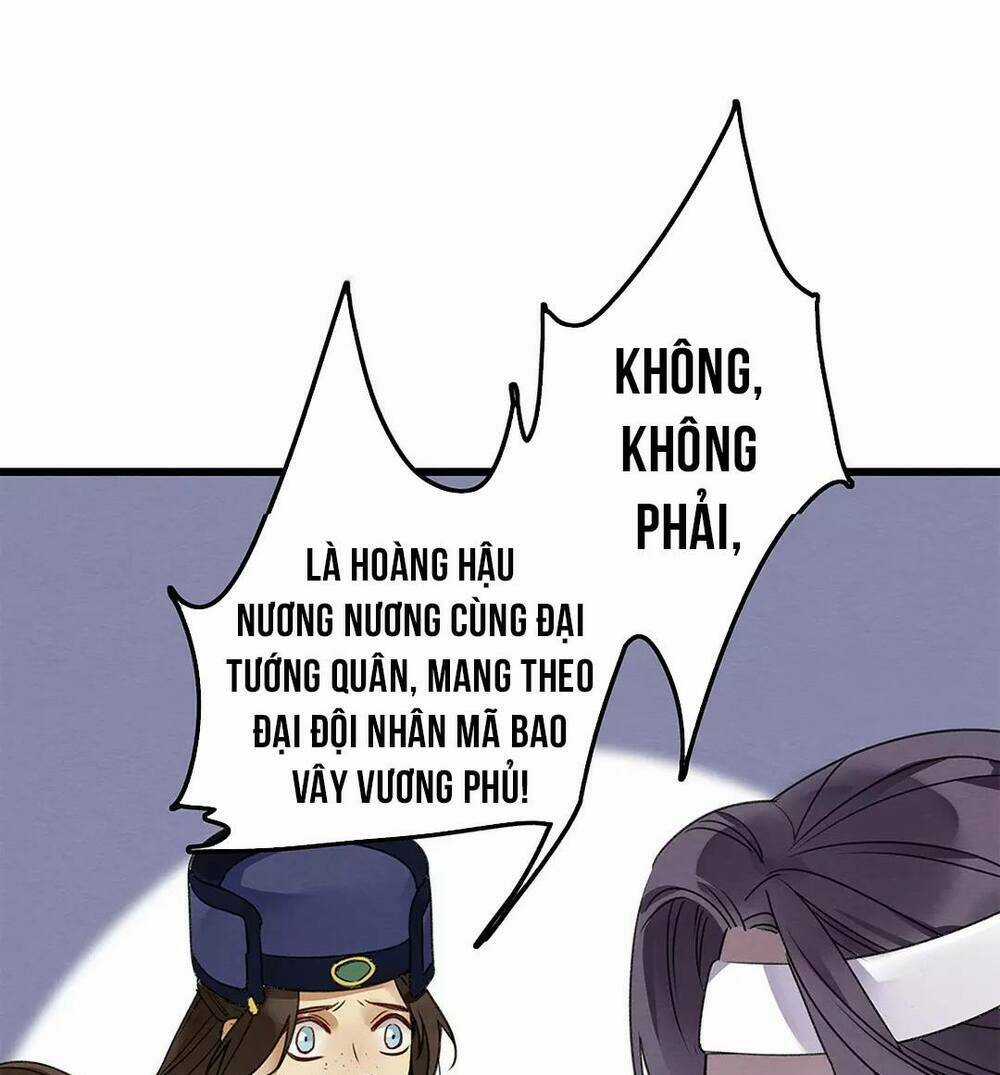 Hôn Quân Thăng Cấp Ký Chapter 2 trang 18