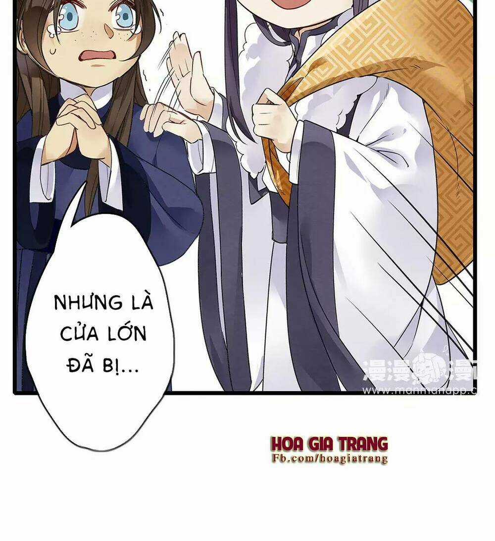 Hôn Quân Thăng Cấp Ký Chapter 2 trang 21