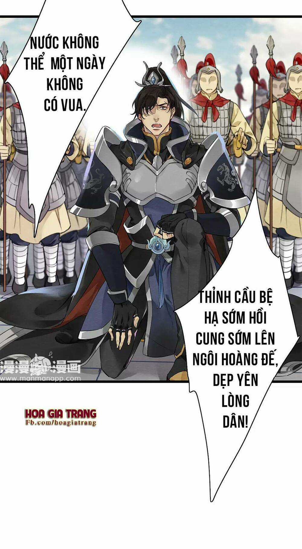 Hôn Quân Thăng Cấp Ký Chapter 2 trang 39