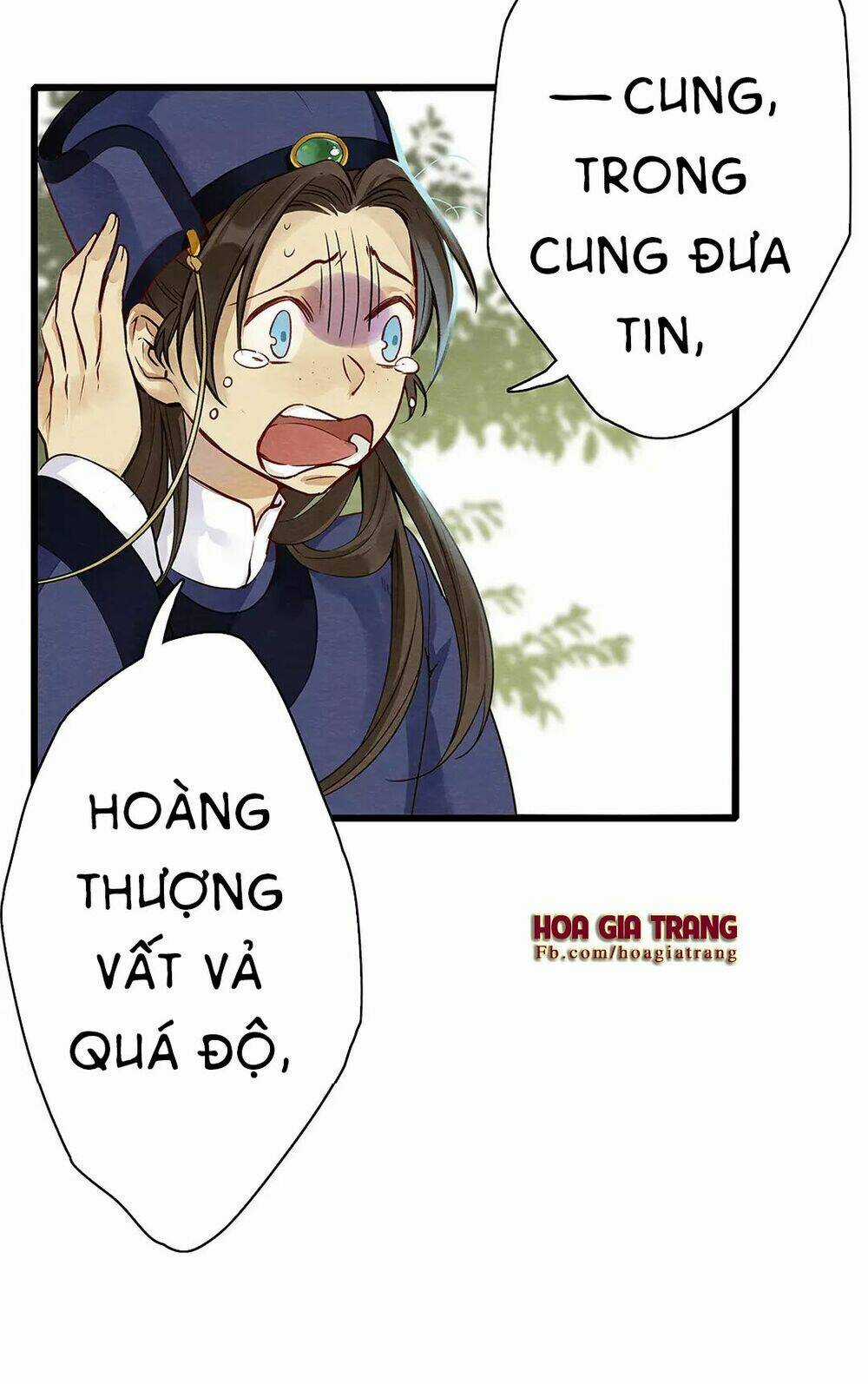 Hôn Quân Thăng Cấp Ký Chapter 2 trang 6