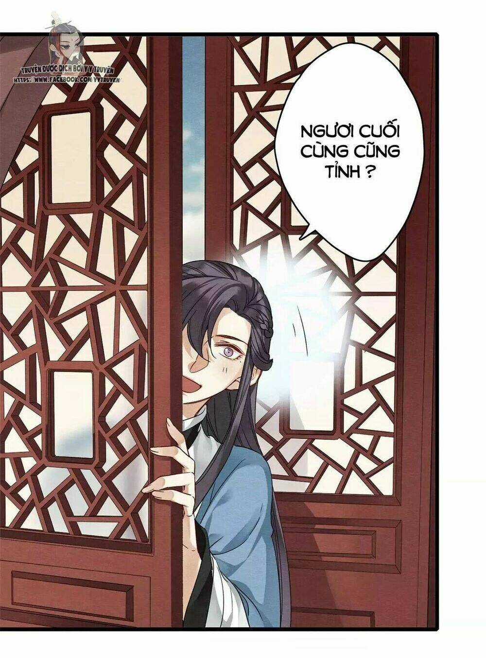 Hôn Quân Thăng Cấp Ký Chapter 20 trang 13