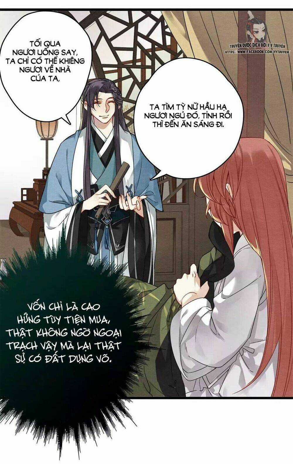 Hôn Quân Thăng Cấp Ký Chapter 20 trang 15