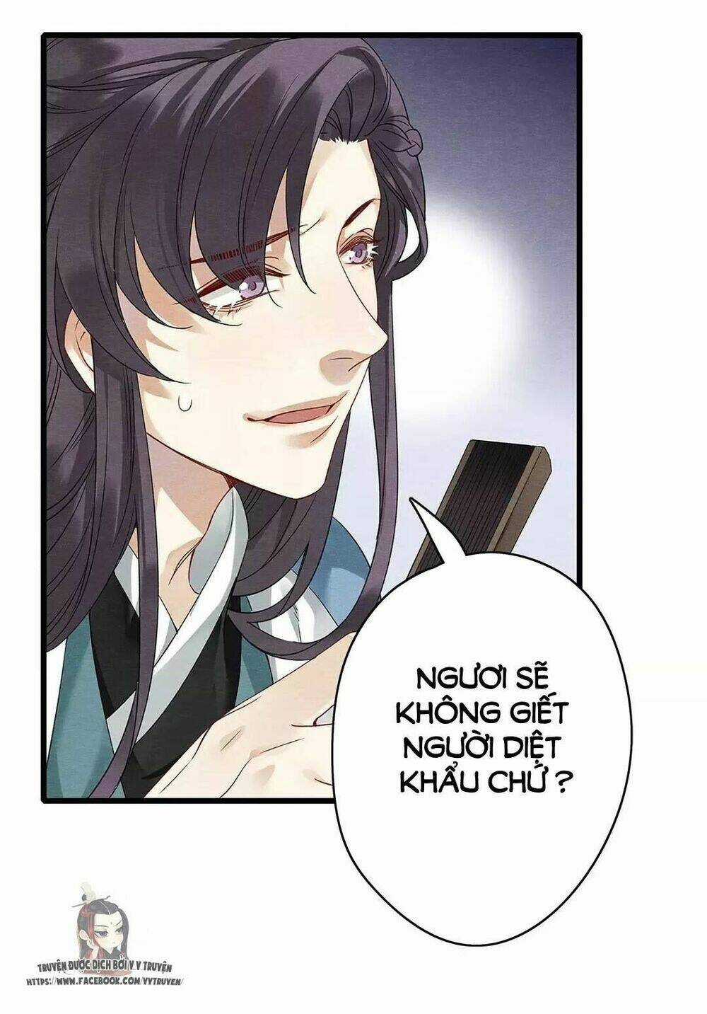 Hôn Quân Thăng Cấp Ký Chapter 20 trang 26