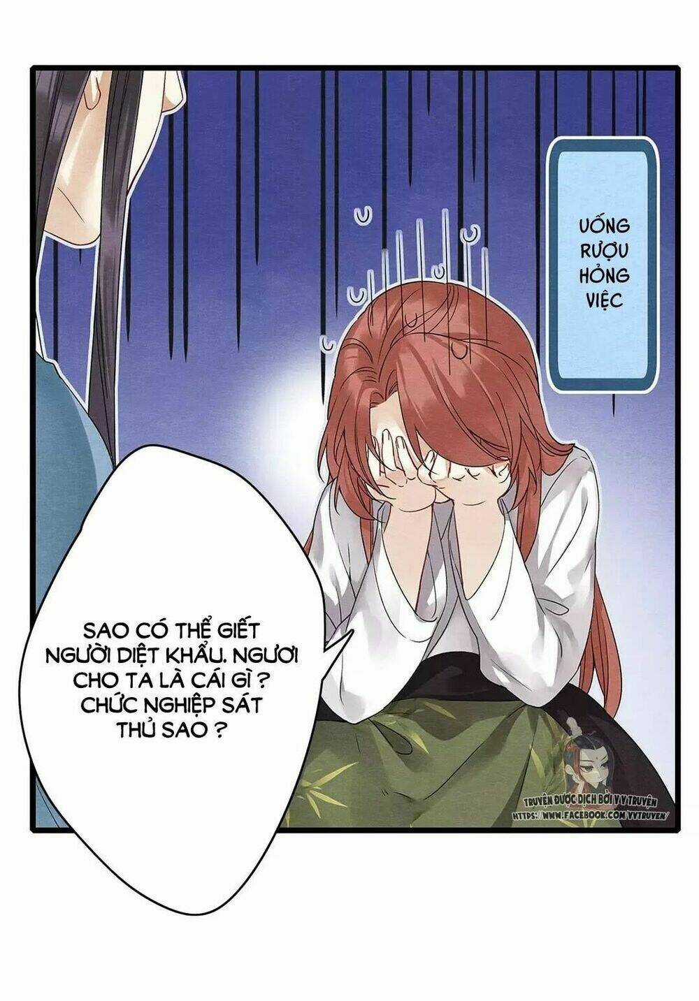 Hôn Quân Thăng Cấp Ký Chapter 20 trang 27