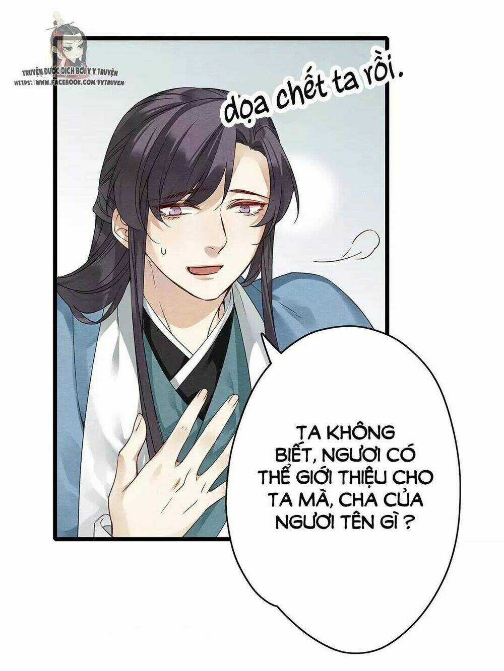 Hôn Quân Thăng Cấp Ký Chapter 20 trang 5