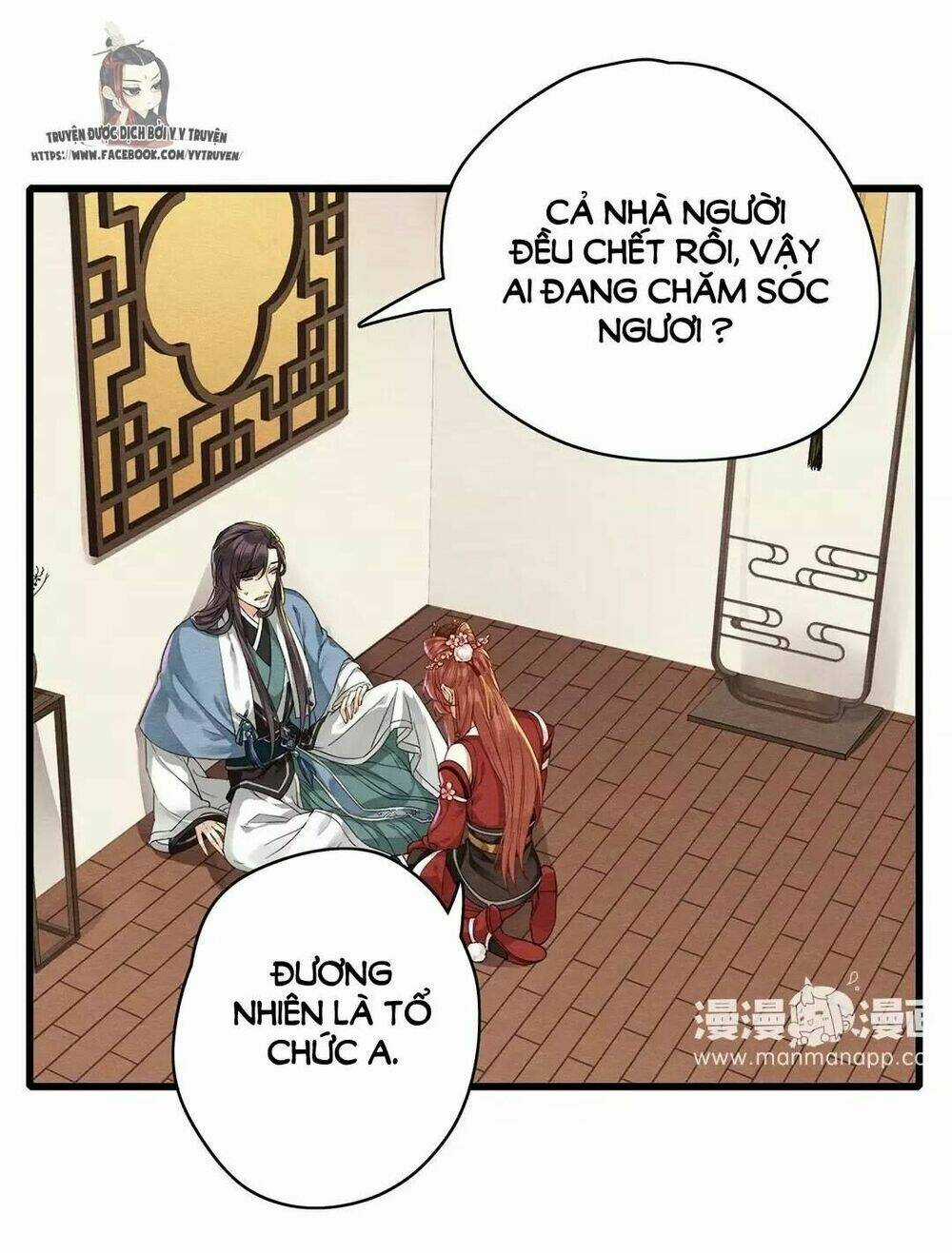 Hôn Quân Thăng Cấp Ký Chapter 20 trang 7