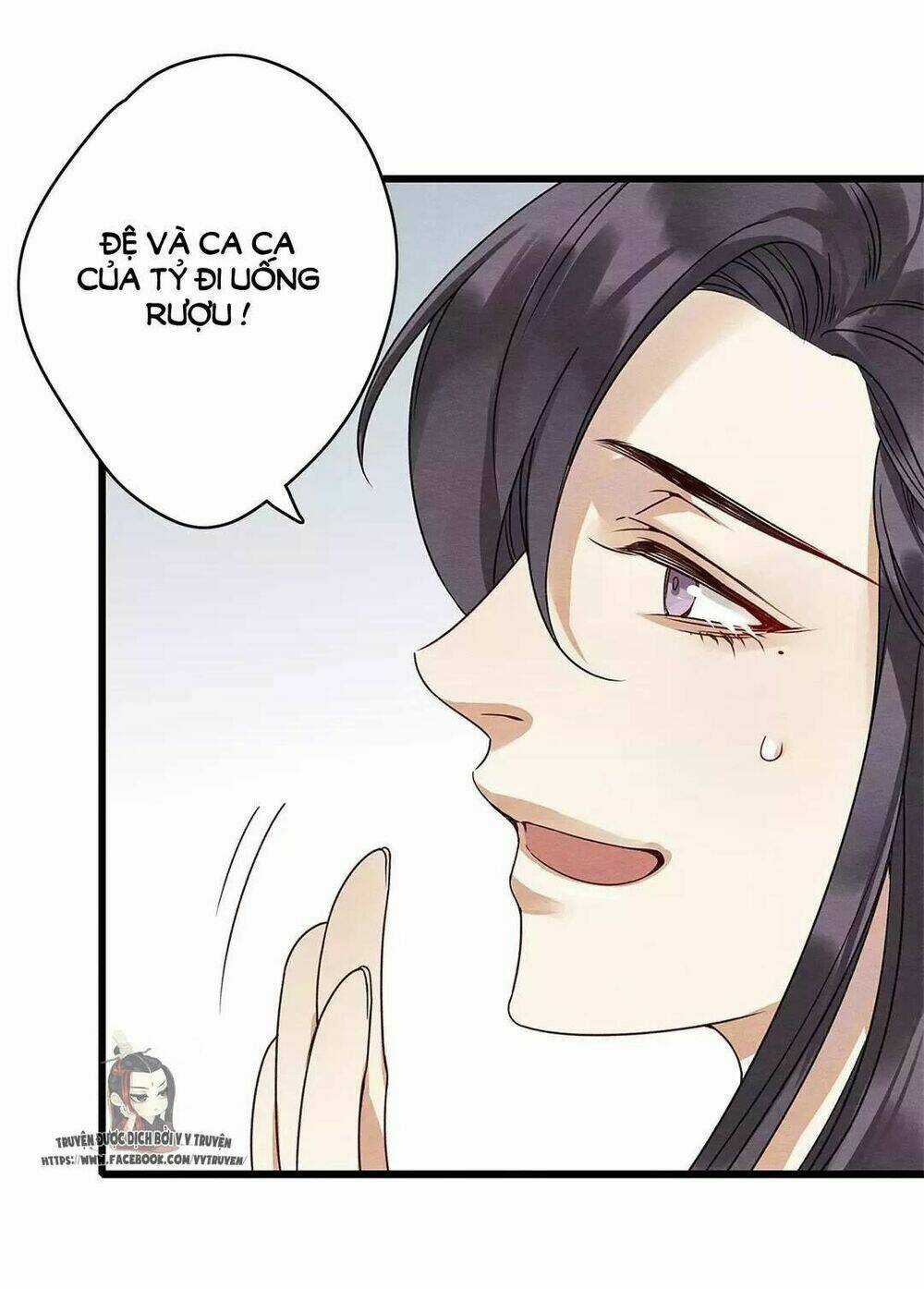 Hôn Quân Thăng Cấp Ký Chapter 21 trang 16