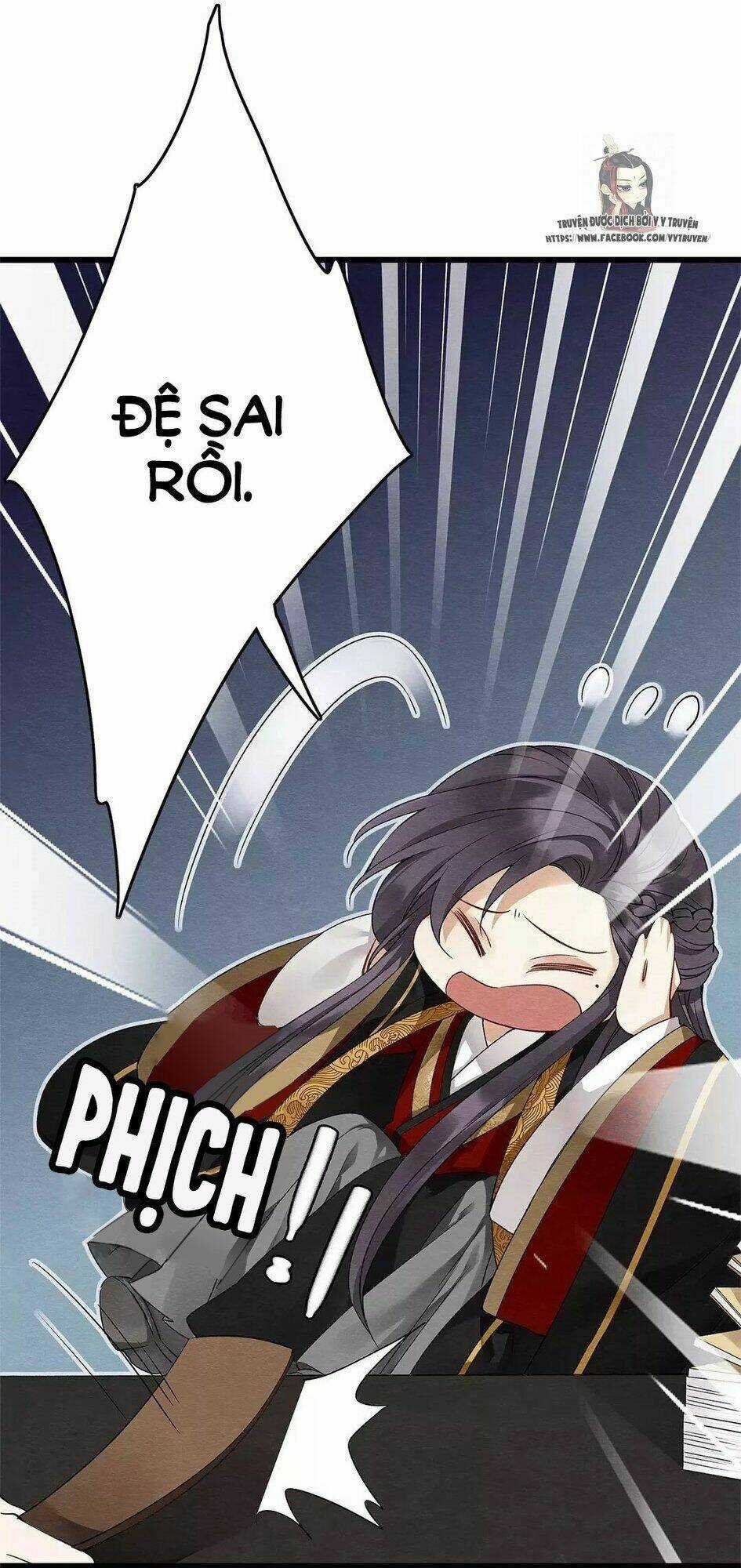 Hôn Quân Thăng Cấp Ký Chapter 21 trang 20