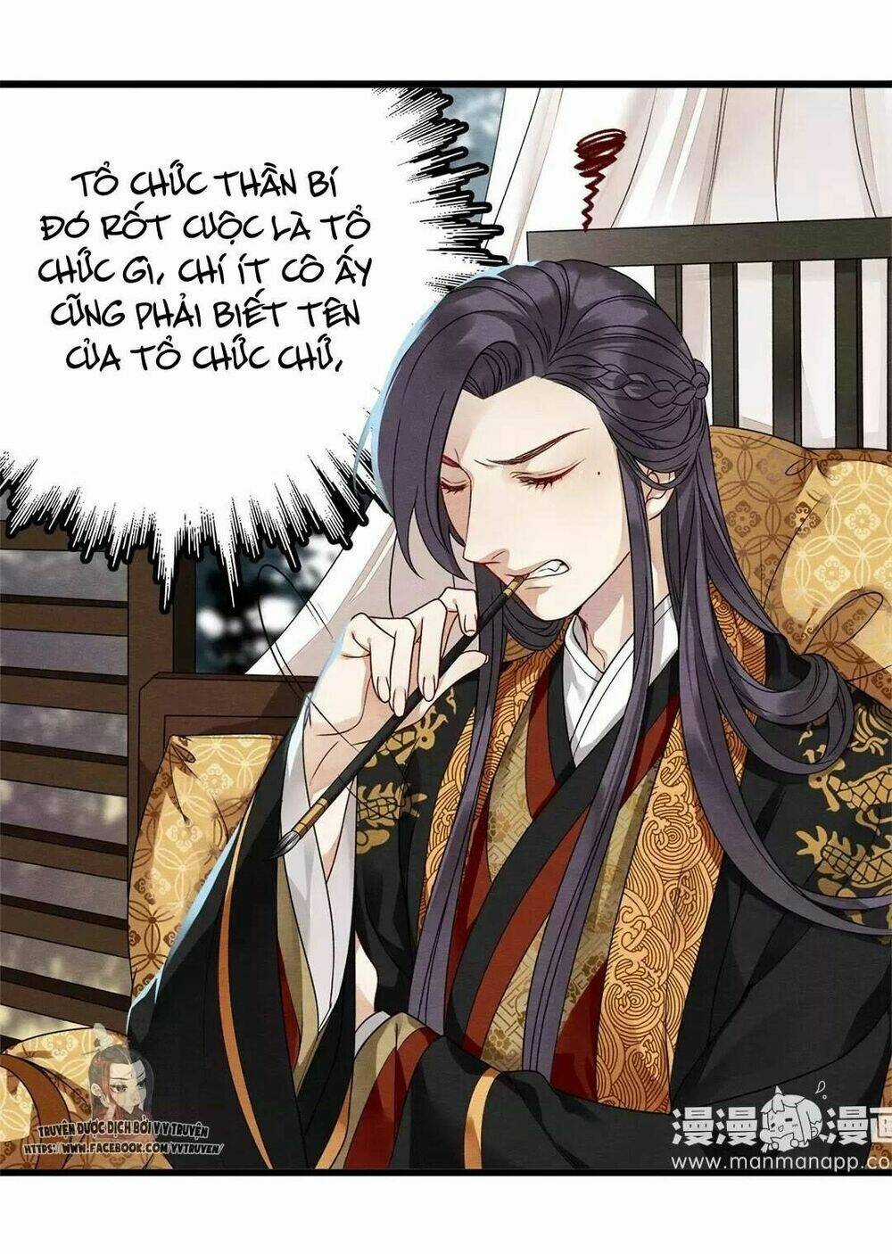 Hôn Quân Thăng Cấp Ký Chapter 21 trang 5