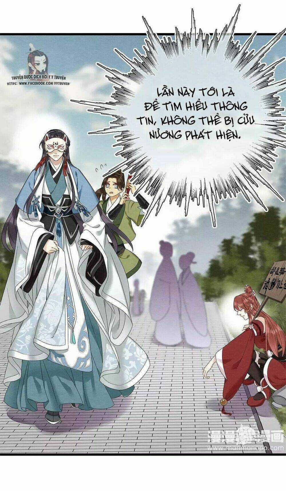 Hôn Quân Thăng Cấp Ký Chapter 22 trang 15