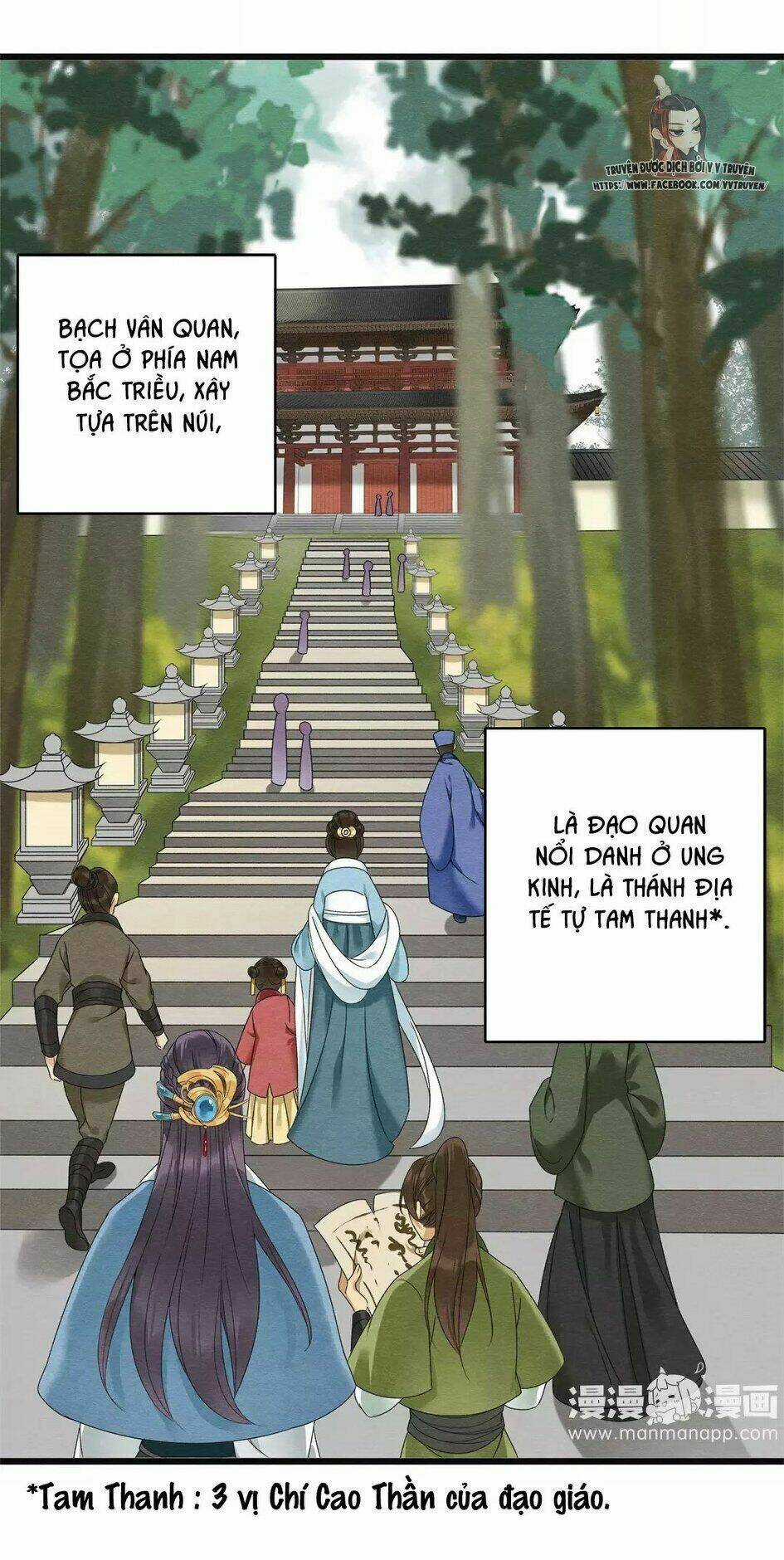 Hôn Quân Thăng Cấp Ký Chapter 22 trang 2