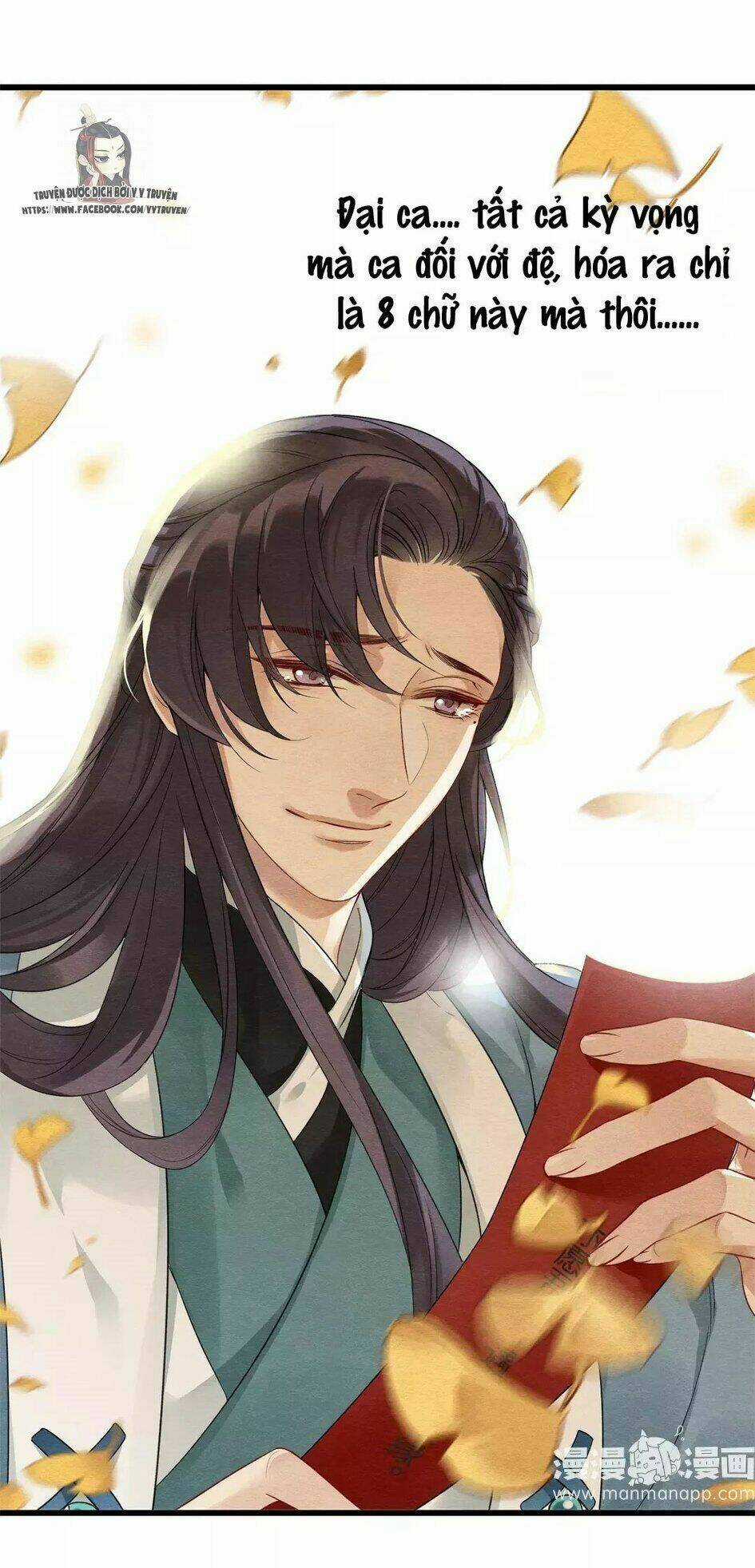 Hôn Quân Thăng Cấp Ký Chapter 22 trang 32