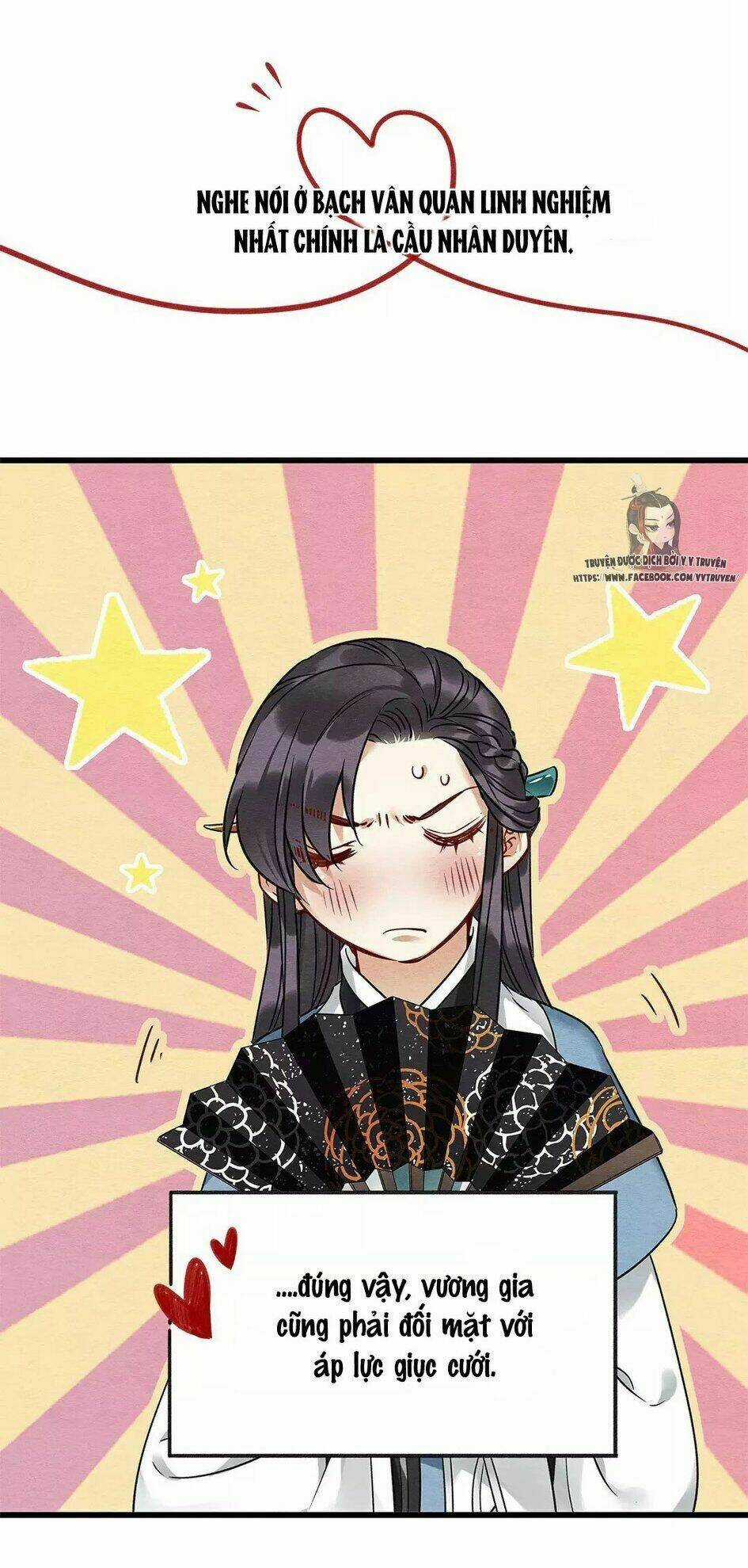 Hôn Quân Thăng Cấp Ký Chapter 22 trang 4