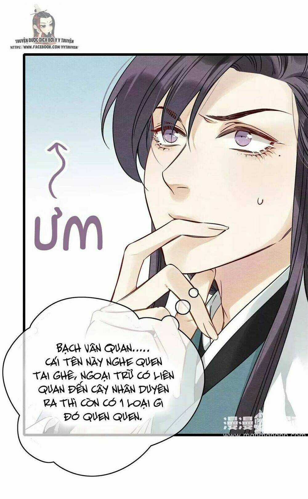 Hôn Quân Thăng Cấp Ký Chapter 22 trang 6