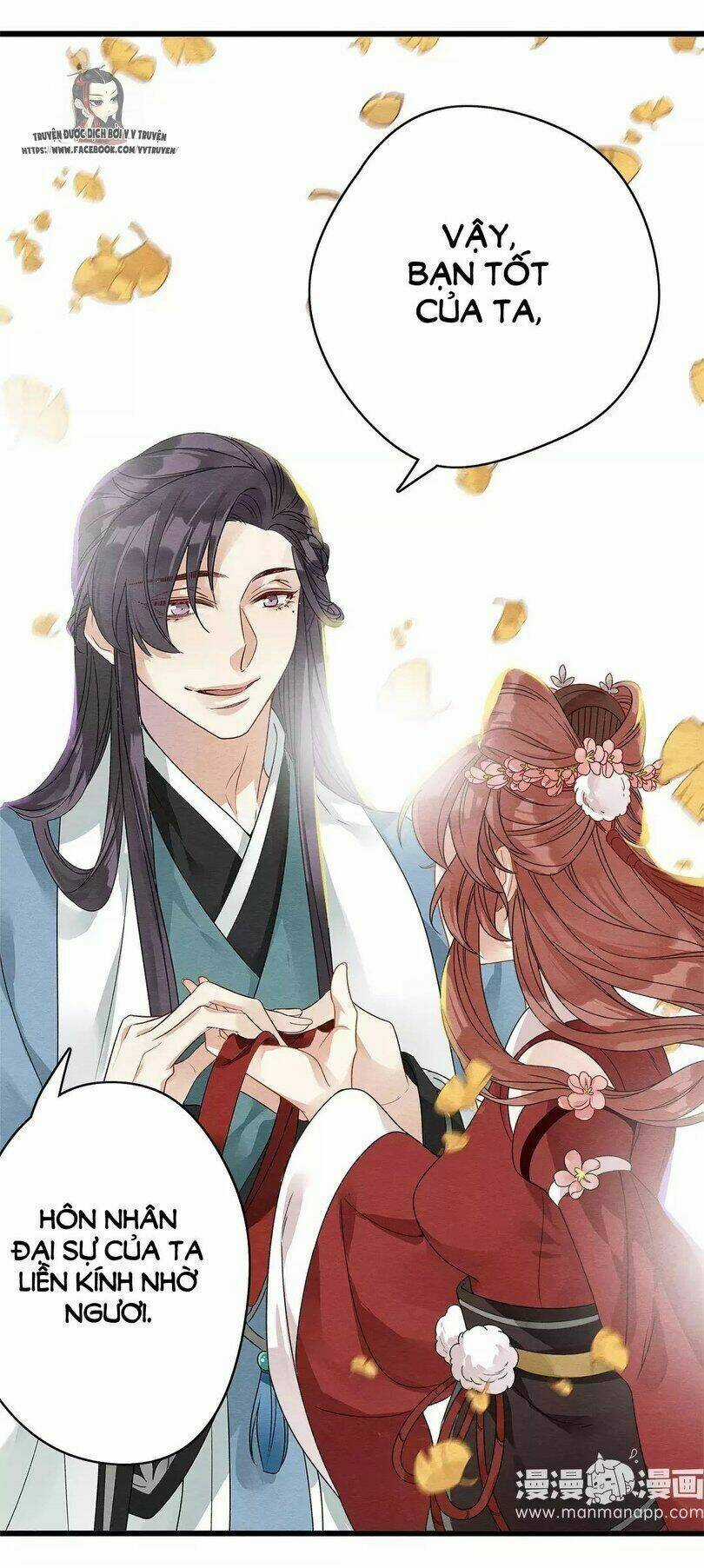 Hôn Quân Thăng Cấp Ký Chapter 23 trang 13