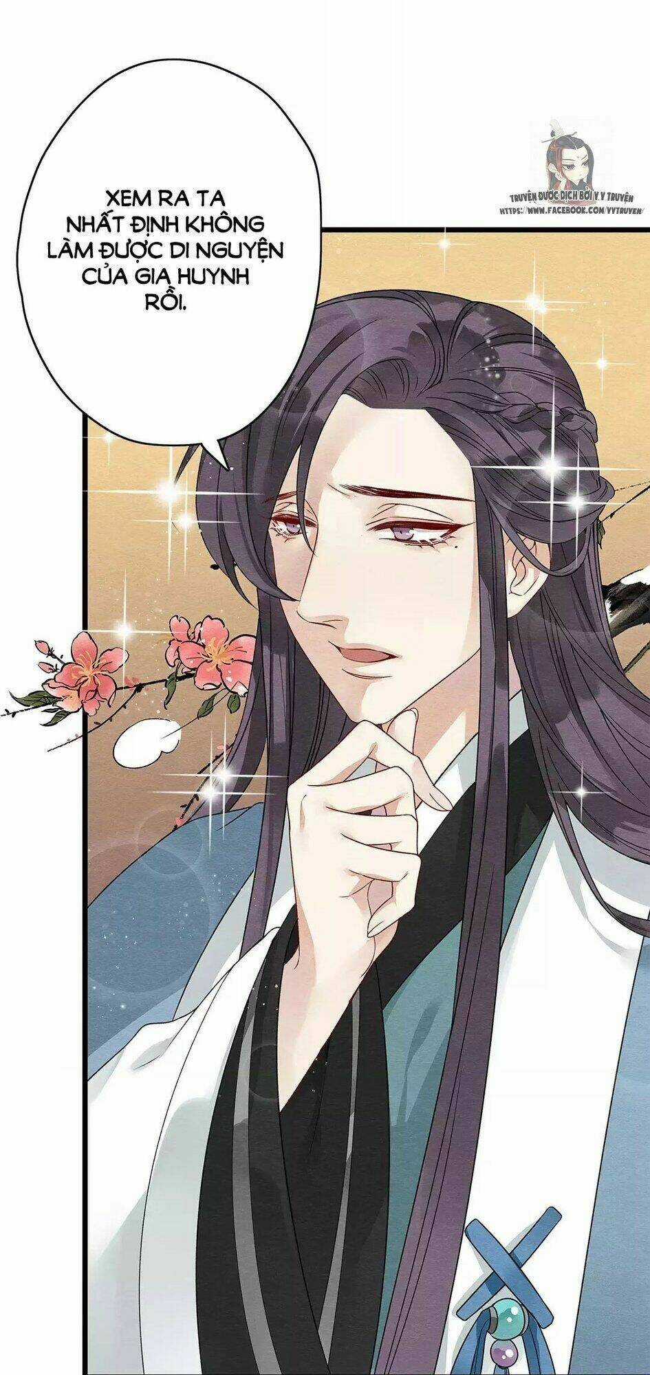 Hôn Quân Thăng Cấp Ký Chapter 23 trang 15