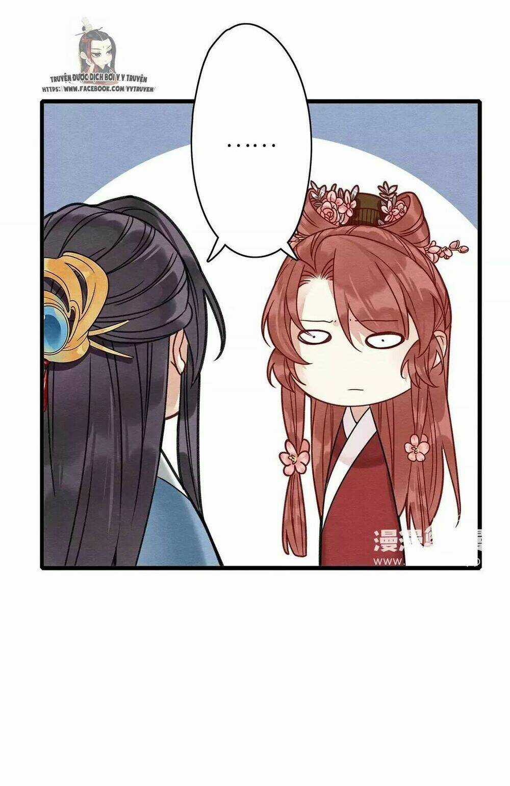 Hôn Quân Thăng Cấp Ký Chapter 23 trang 27