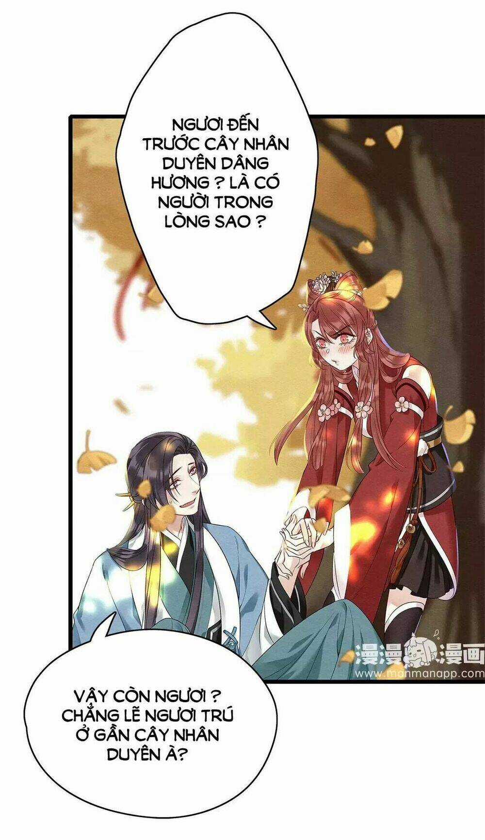 Hôn Quân Thăng Cấp Ký Chapter 23 trang 5