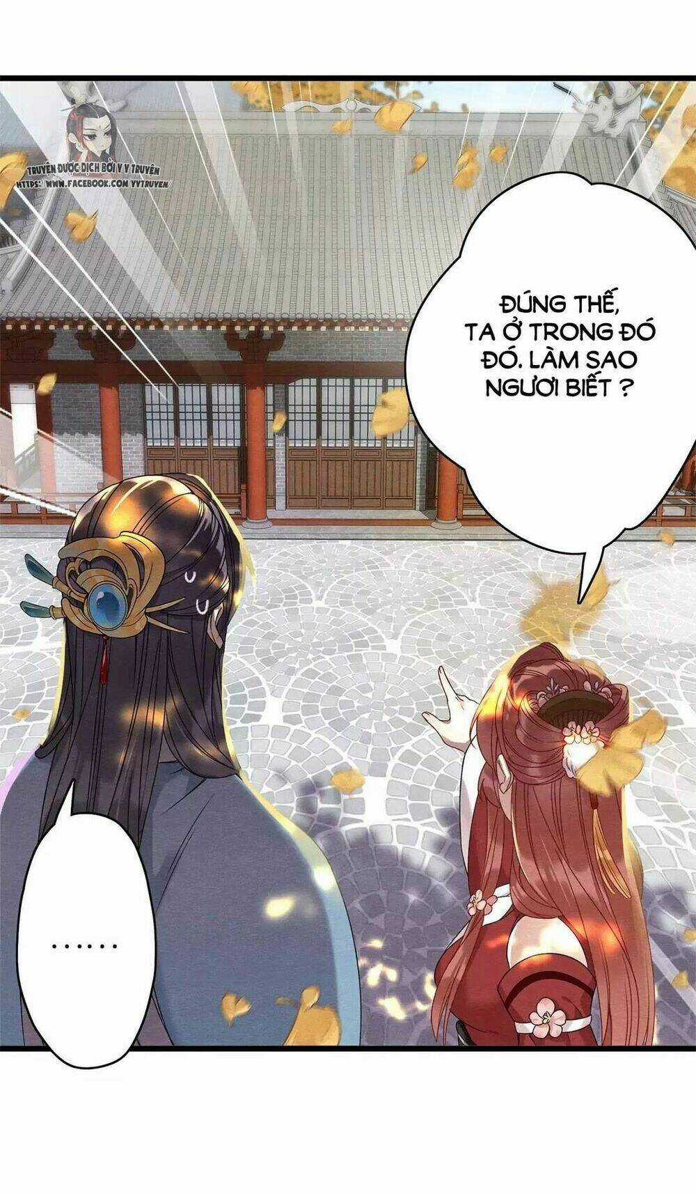 Hôn Quân Thăng Cấp Ký Chapter 23 trang 6