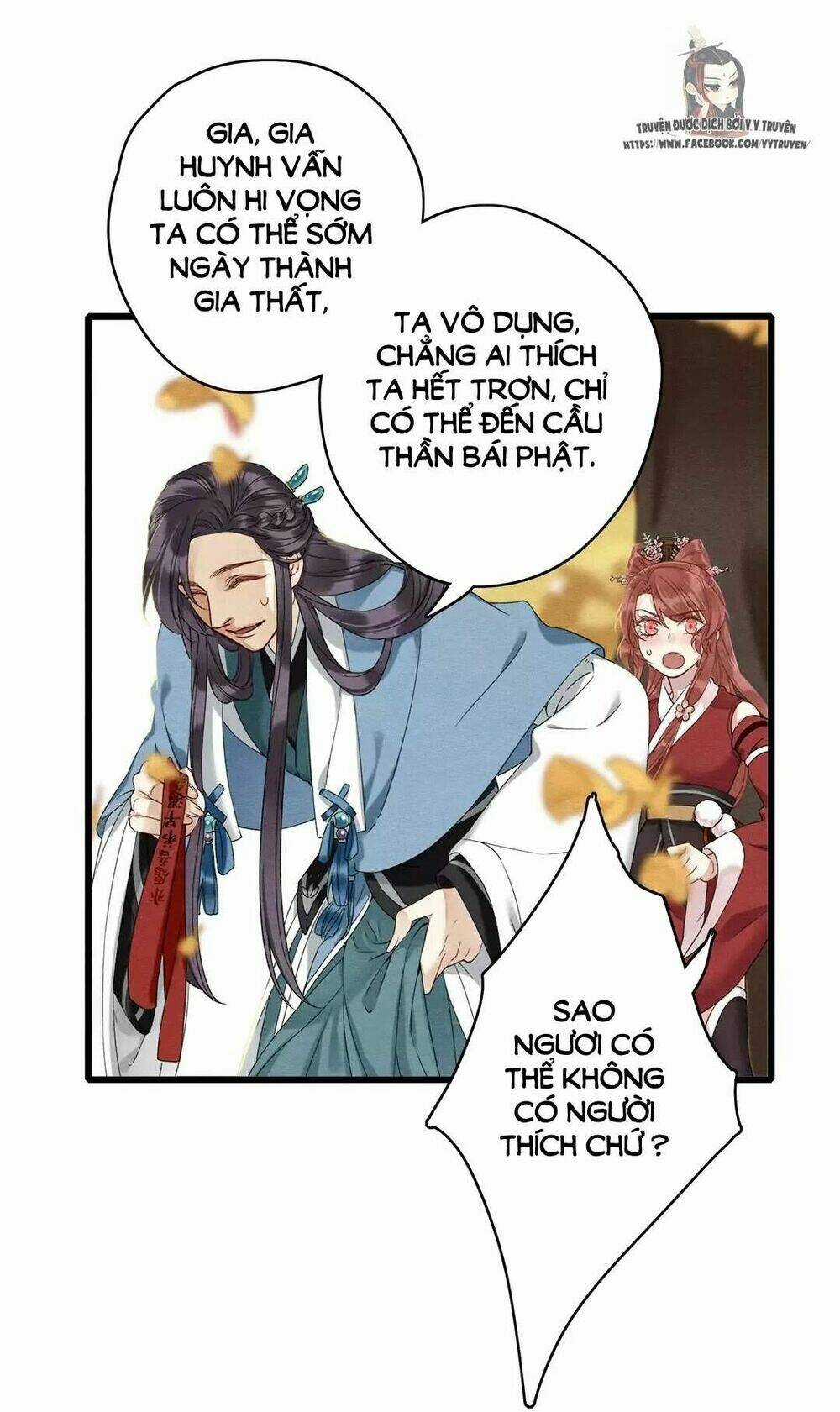 Hôn Quân Thăng Cấp Ký Chapter 23 trang 7