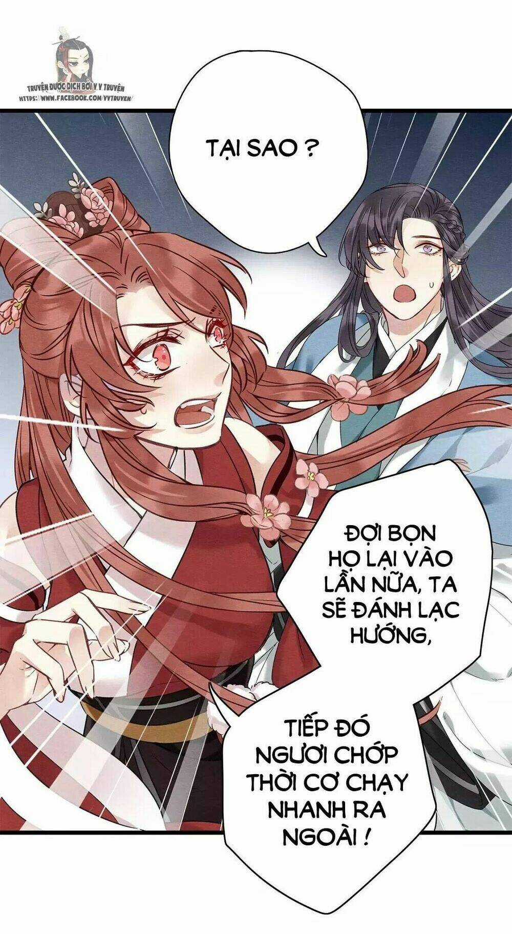 Hôn Quân Thăng Cấp Ký Chapter 24 trang 12