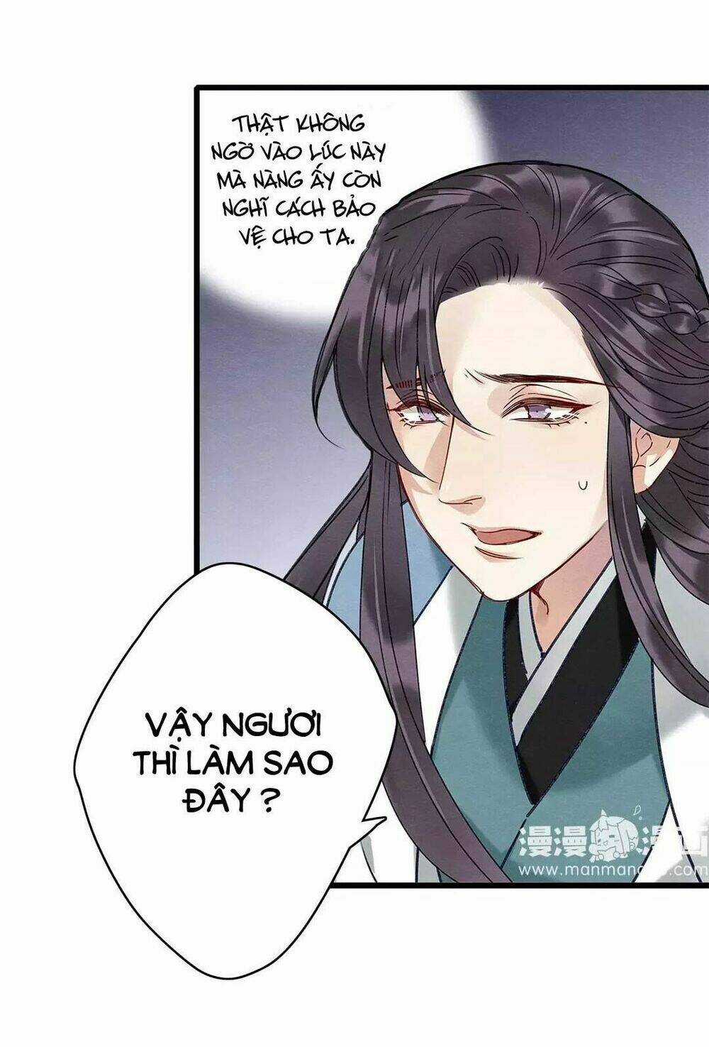 Hôn Quân Thăng Cấp Ký Chapter 24 trang 13