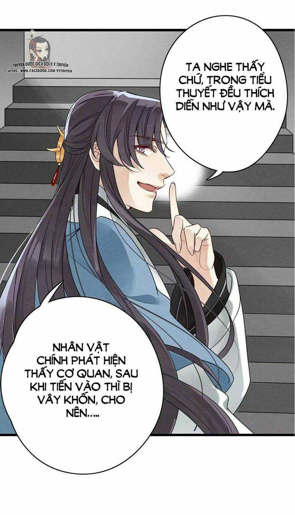 Hôn Quân Thăng Cấp Ký Chapter 24 trang 18