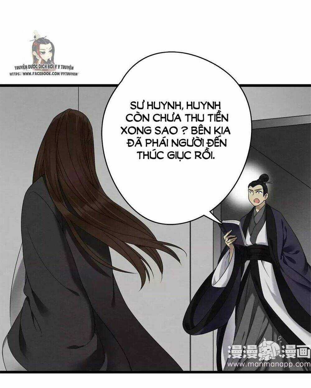 Hôn Quân Thăng Cấp Ký Chapter 24 trang 3