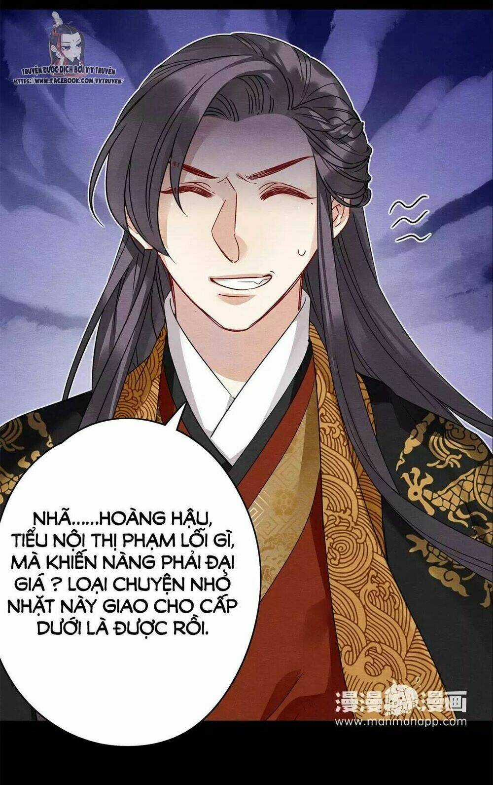 Hôn Quân Thăng Cấp Ký Chapter 25 trang 14