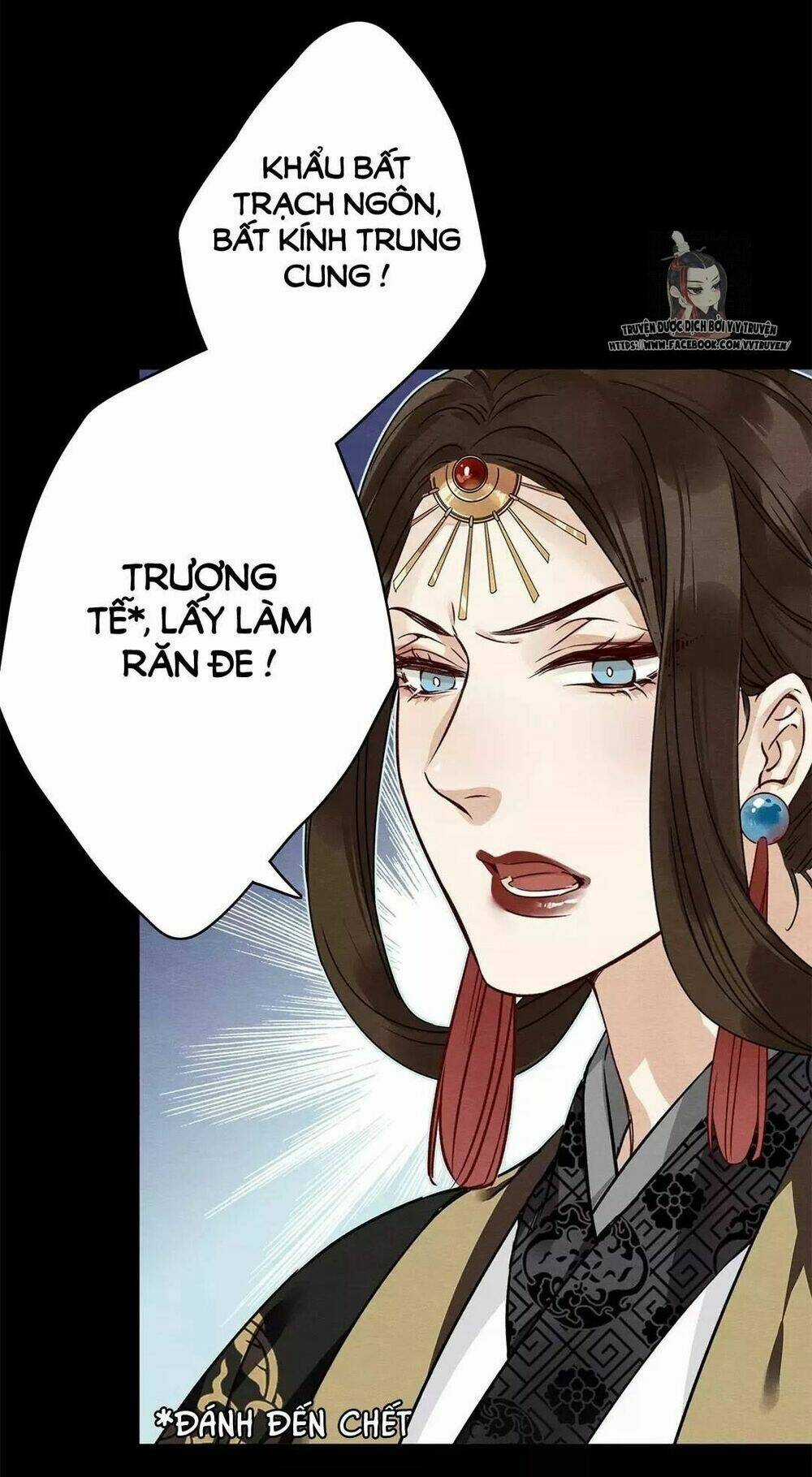 Hôn Quân Thăng Cấp Ký Chapter 25 trang 15