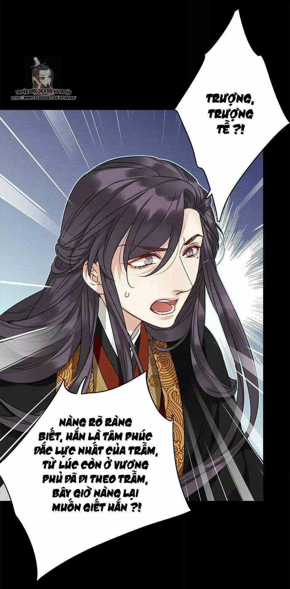 Hôn Quân Thăng Cấp Ký Chapter 25 trang 16