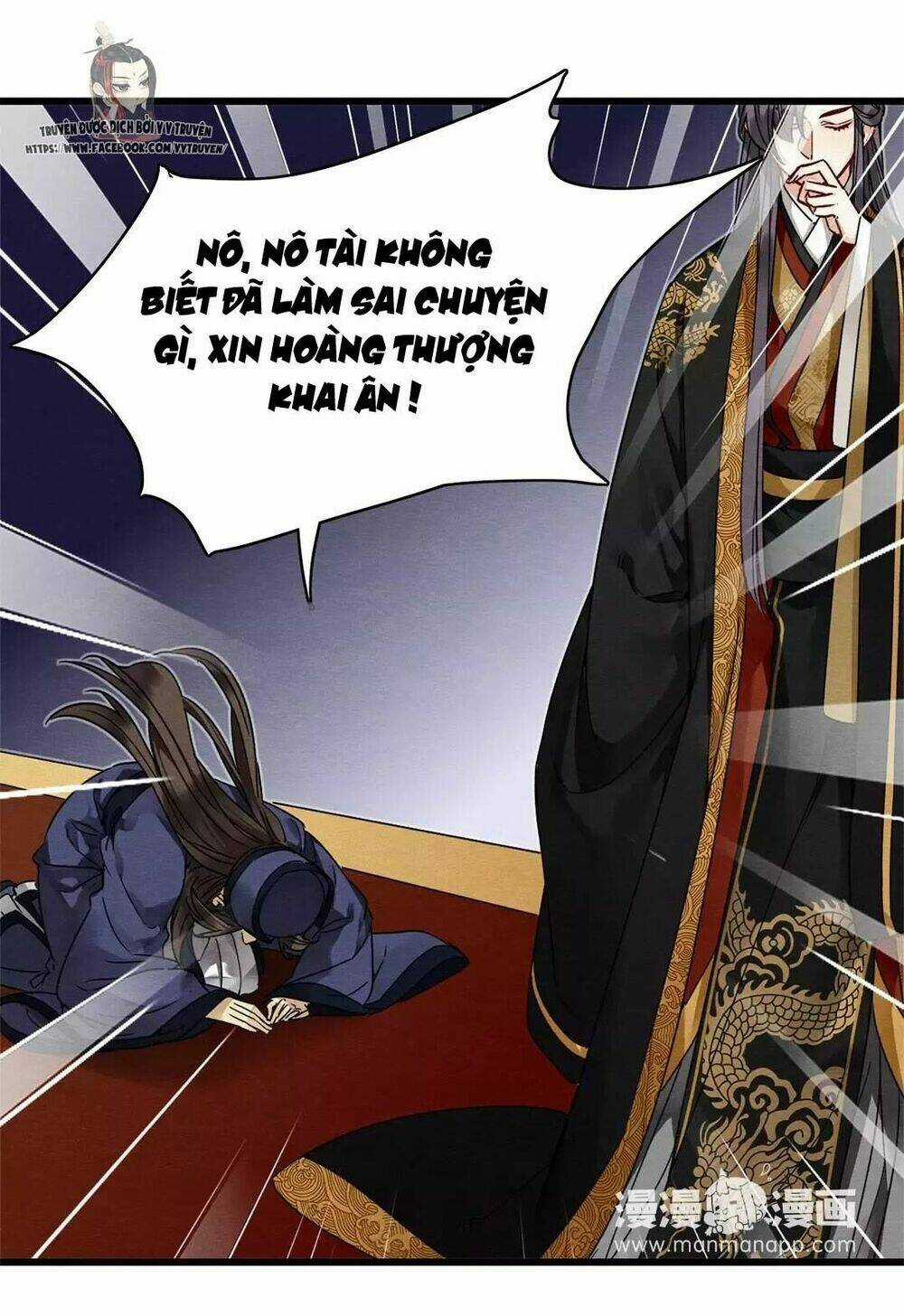 Hôn Quân Thăng Cấp Ký Chapter 25 trang 6