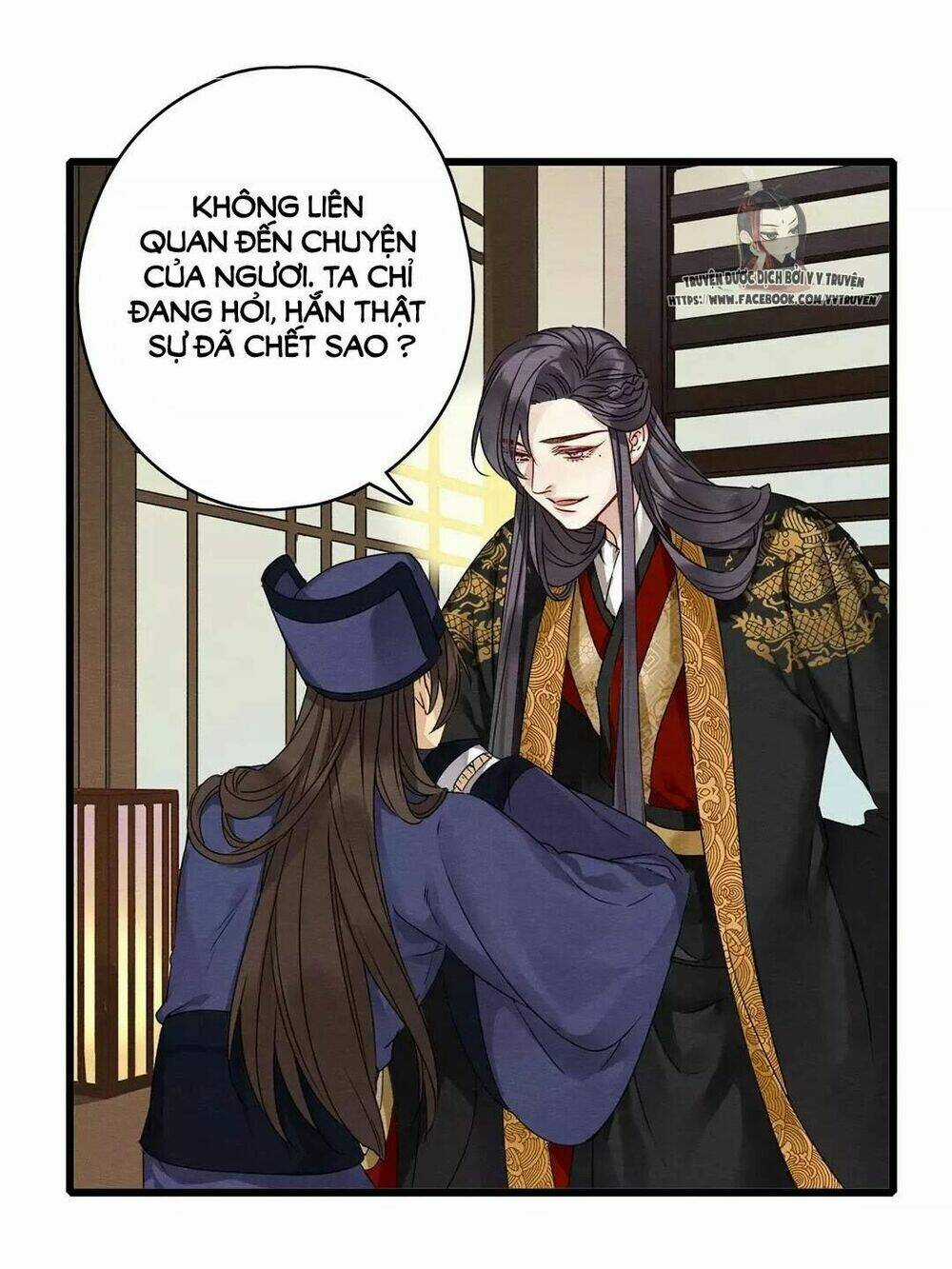 Hôn Quân Thăng Cấp Ký Chapter 25 trang 7