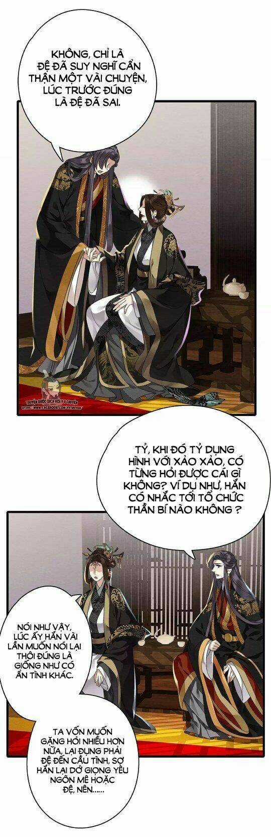 Hôn Quân Thăng Cấp Ký Chapter 26 trang 15