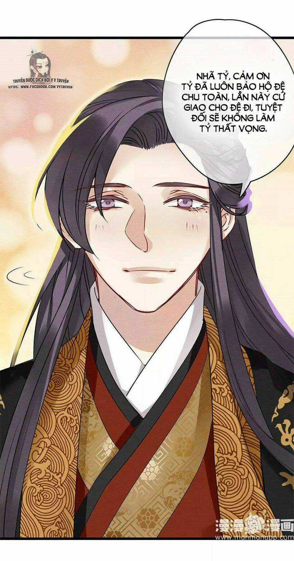 Hôn Quân Thăng Cấp Ký Chapter 26 trang 17