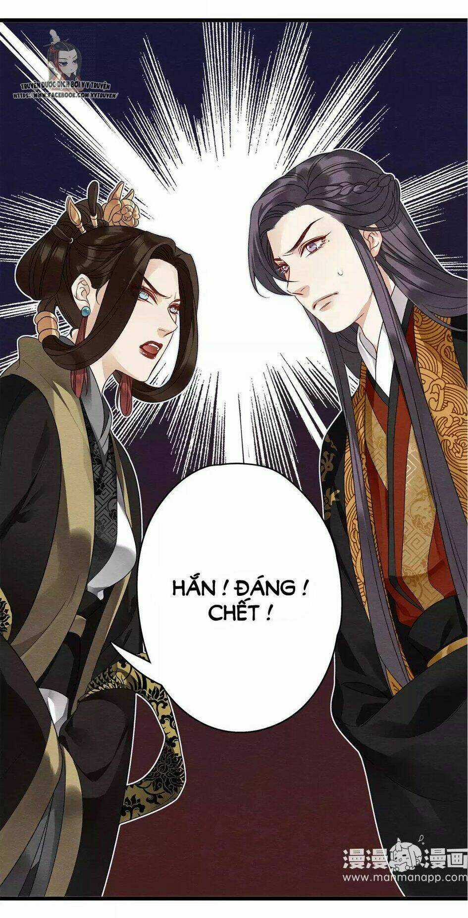 Hôn Quân Thăng Cấp Ký Chapter 26 trang 9