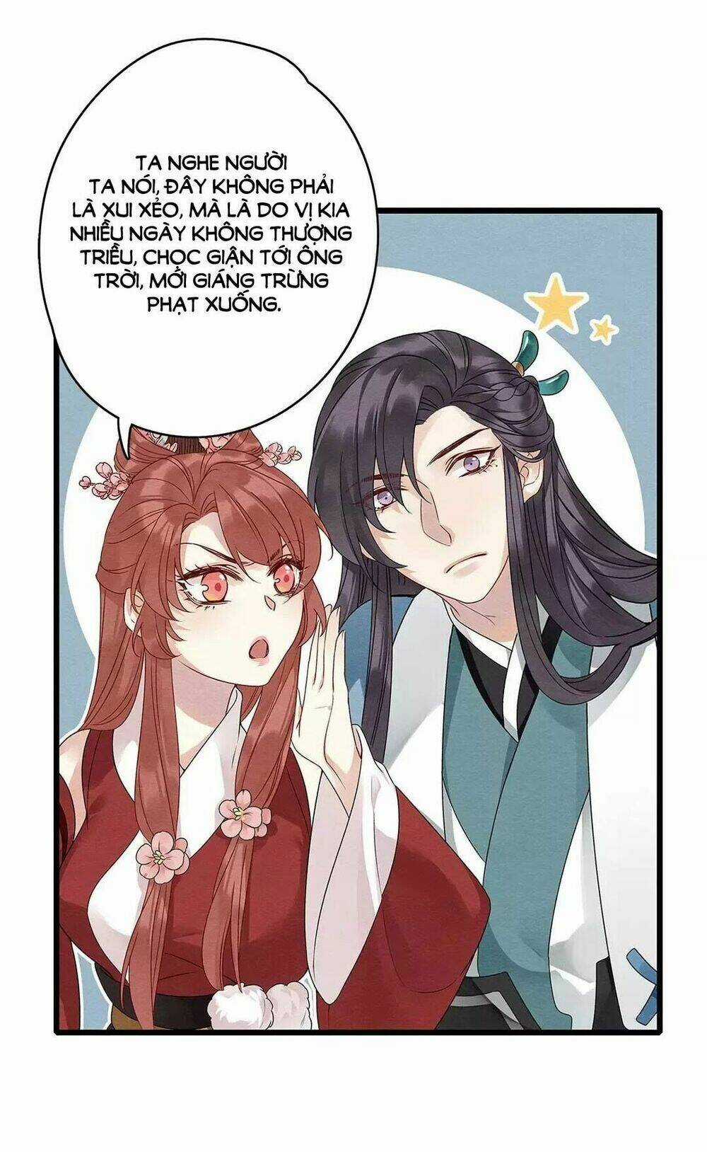 Hôn Quân Thăng Cấp Ký Chapter 27 trang 13