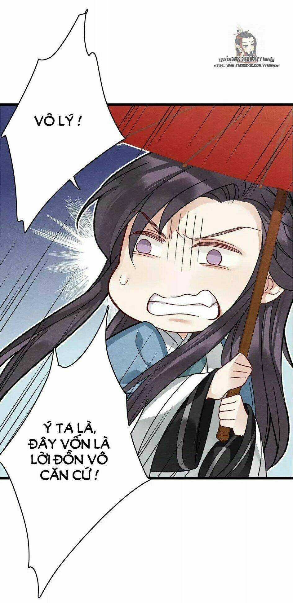 Hôn Quân Thăng Cấp Ký Chapter 27 trang 14