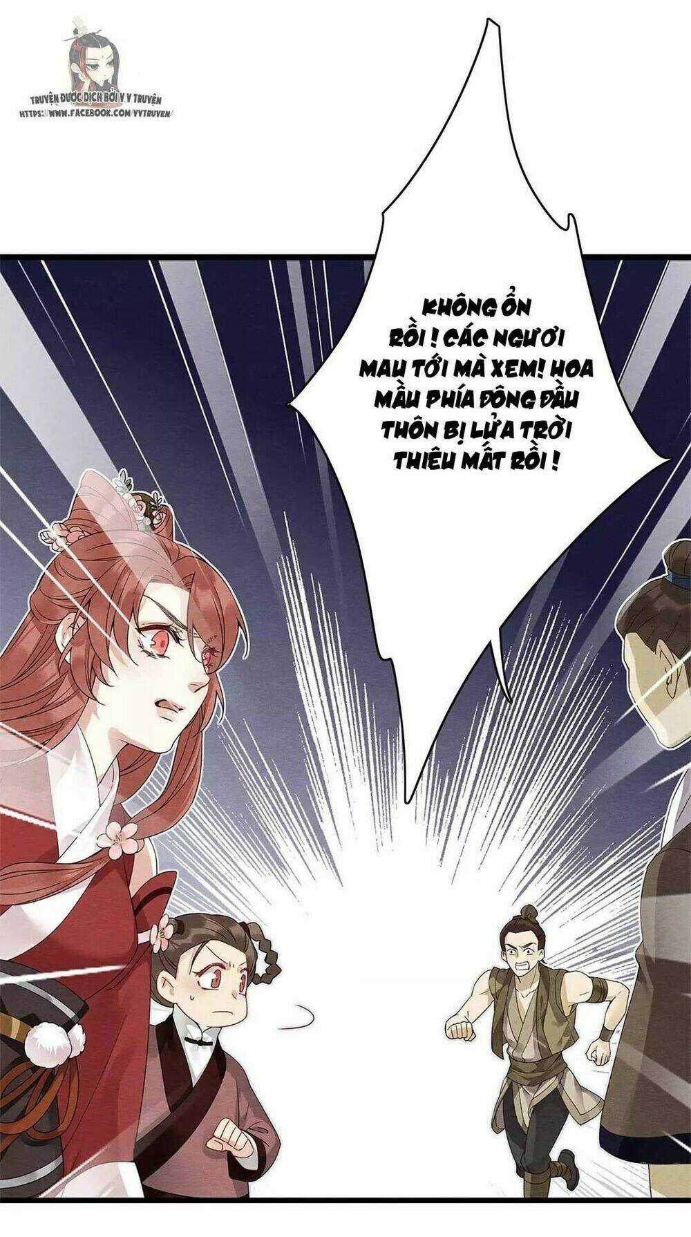 Hôn Quân Thăng Cấp Ký Chapter 27 trang 18