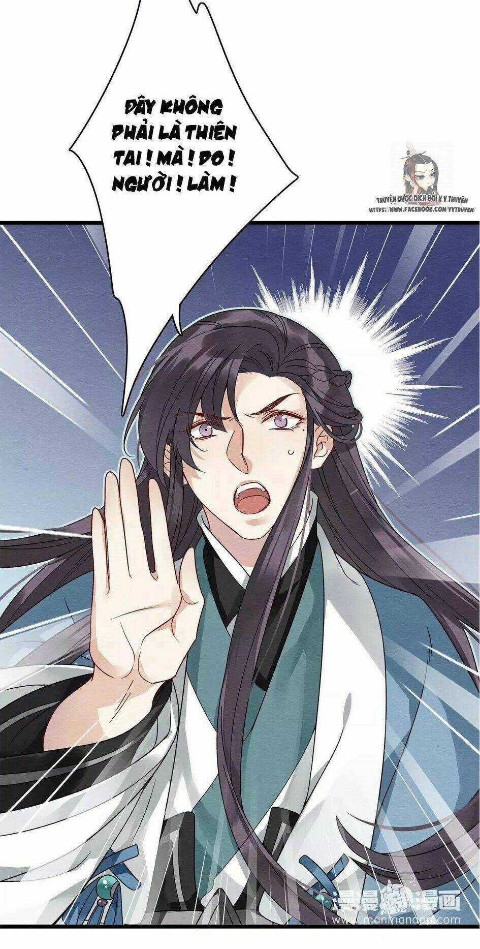 Hôn Quân Thăng Cấp Ký Chapter 27 trang 24