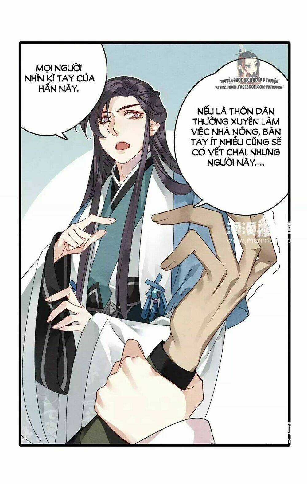 Hôn Quân Thăng Cấp Ký Chapter 28 trang 15