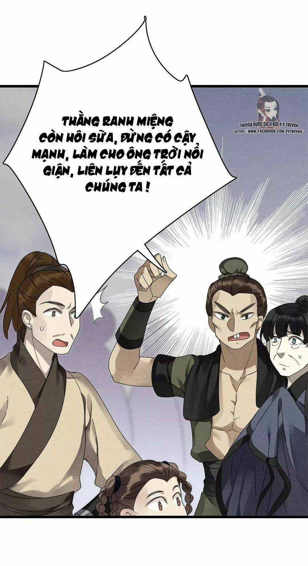 Hôn Quân Thăng Cấp Ký Chapter 28 trang 5