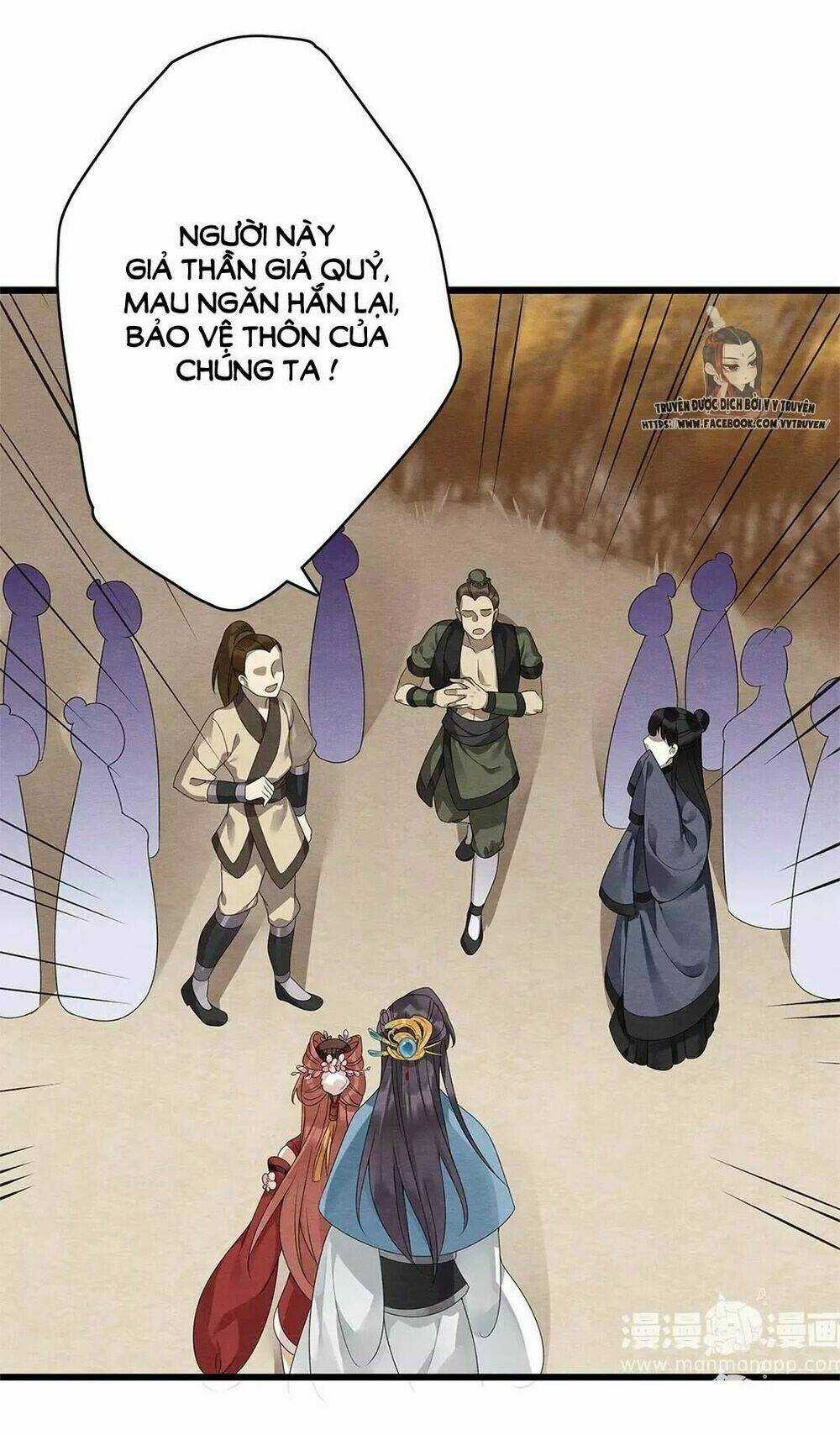 Hôn Quân Thăng Cấp Ký Chapter 28 trang 7