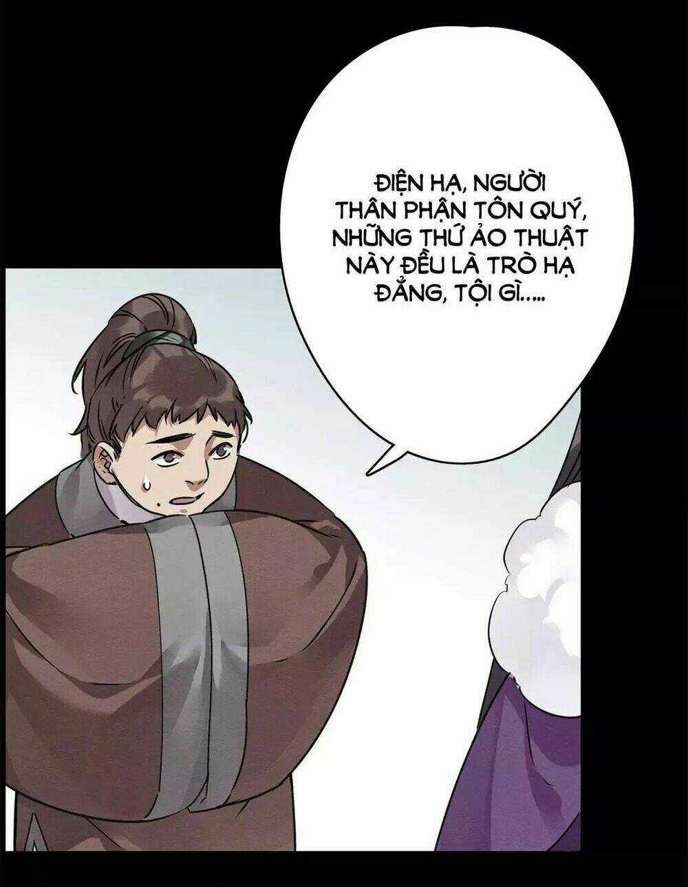 Hôn Quân Thăng Cấp Ký Chapter 29 trang 21