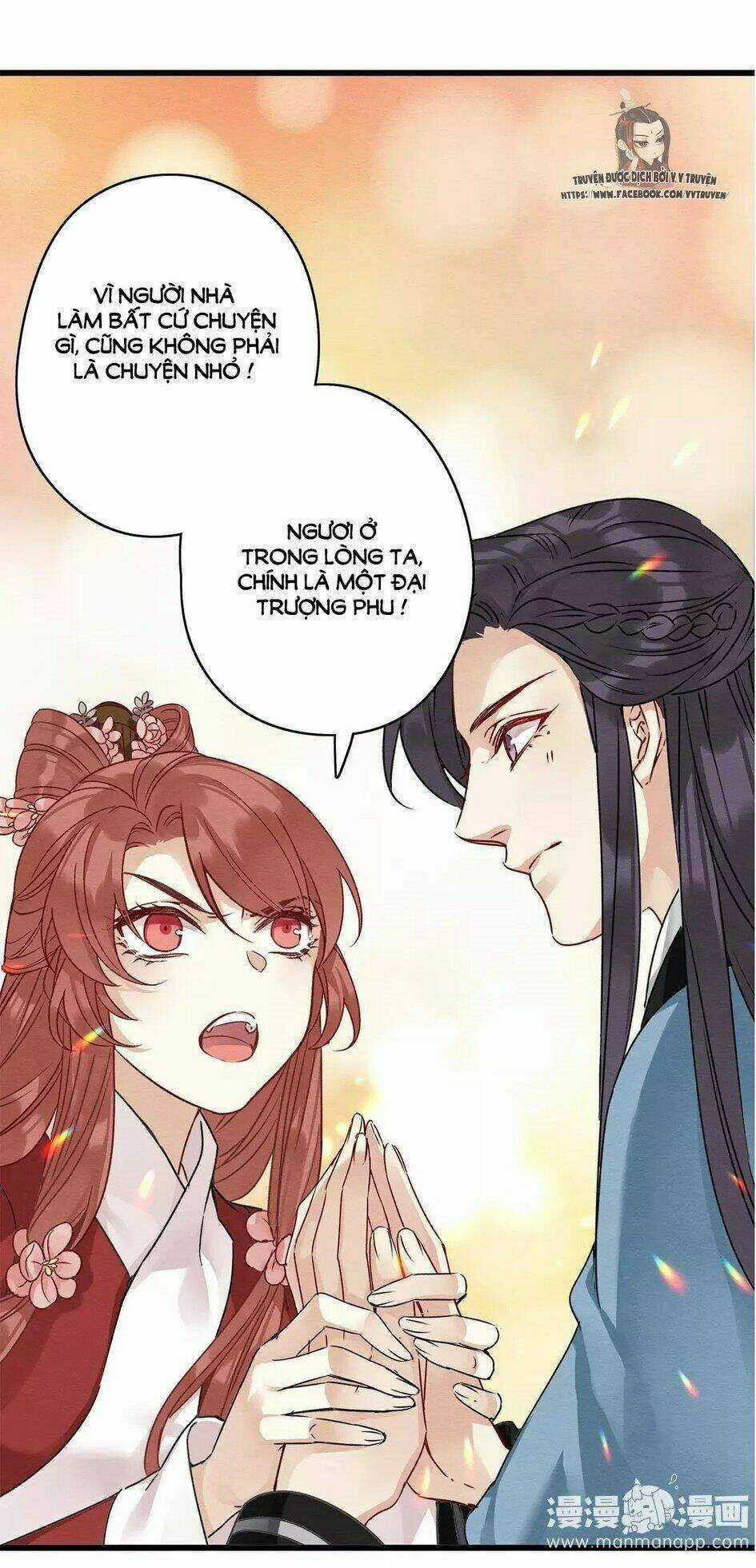 Hôn Quân Thăng Cấp Ký Chapter 29 trang 30