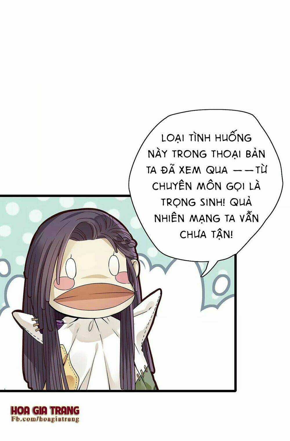 Hôn Quân Thăng Cấp Ký Chapter 3 trang 17