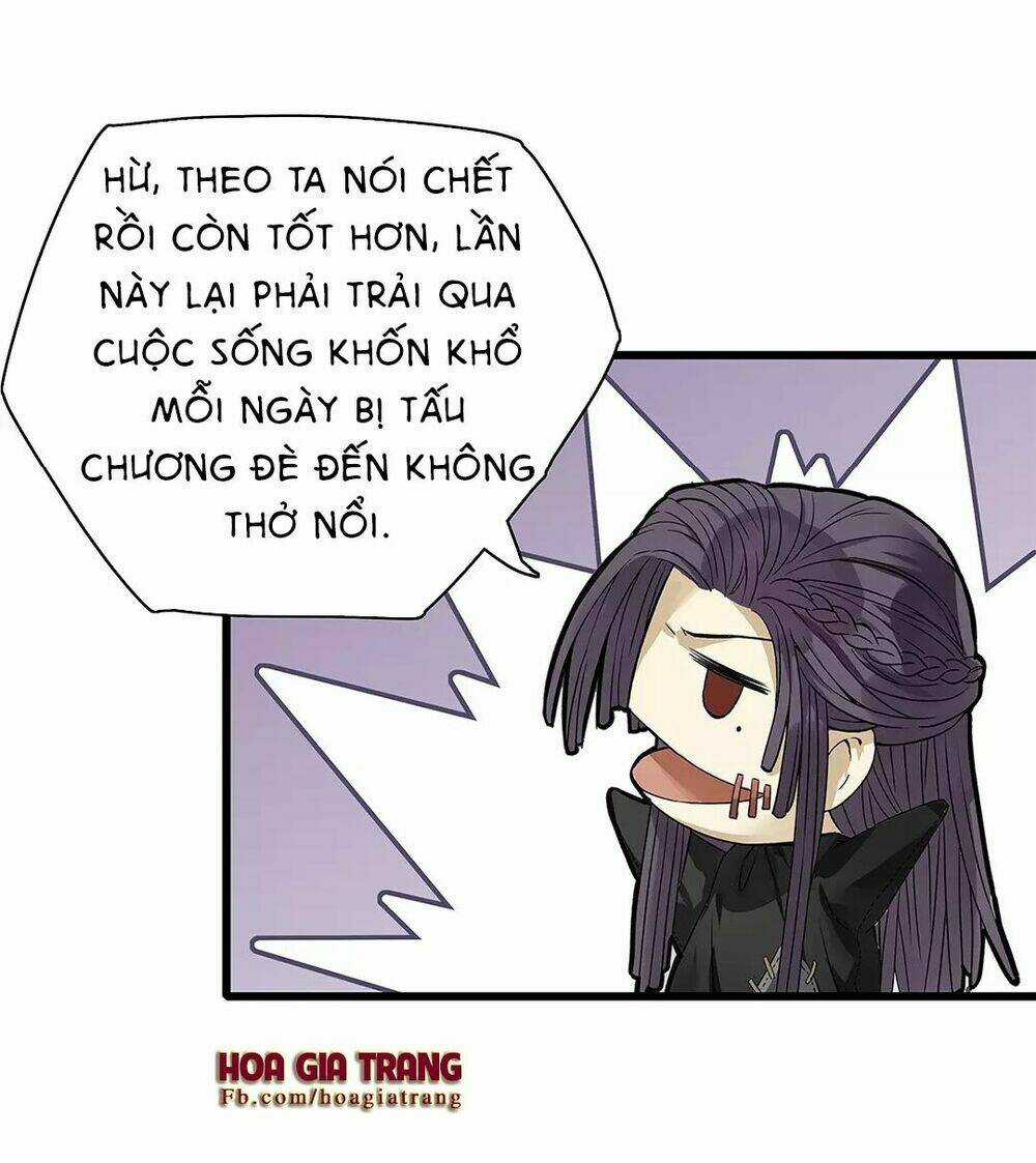 Hôn Quân Thăng Cấp Ký Chapter 3 trang 18